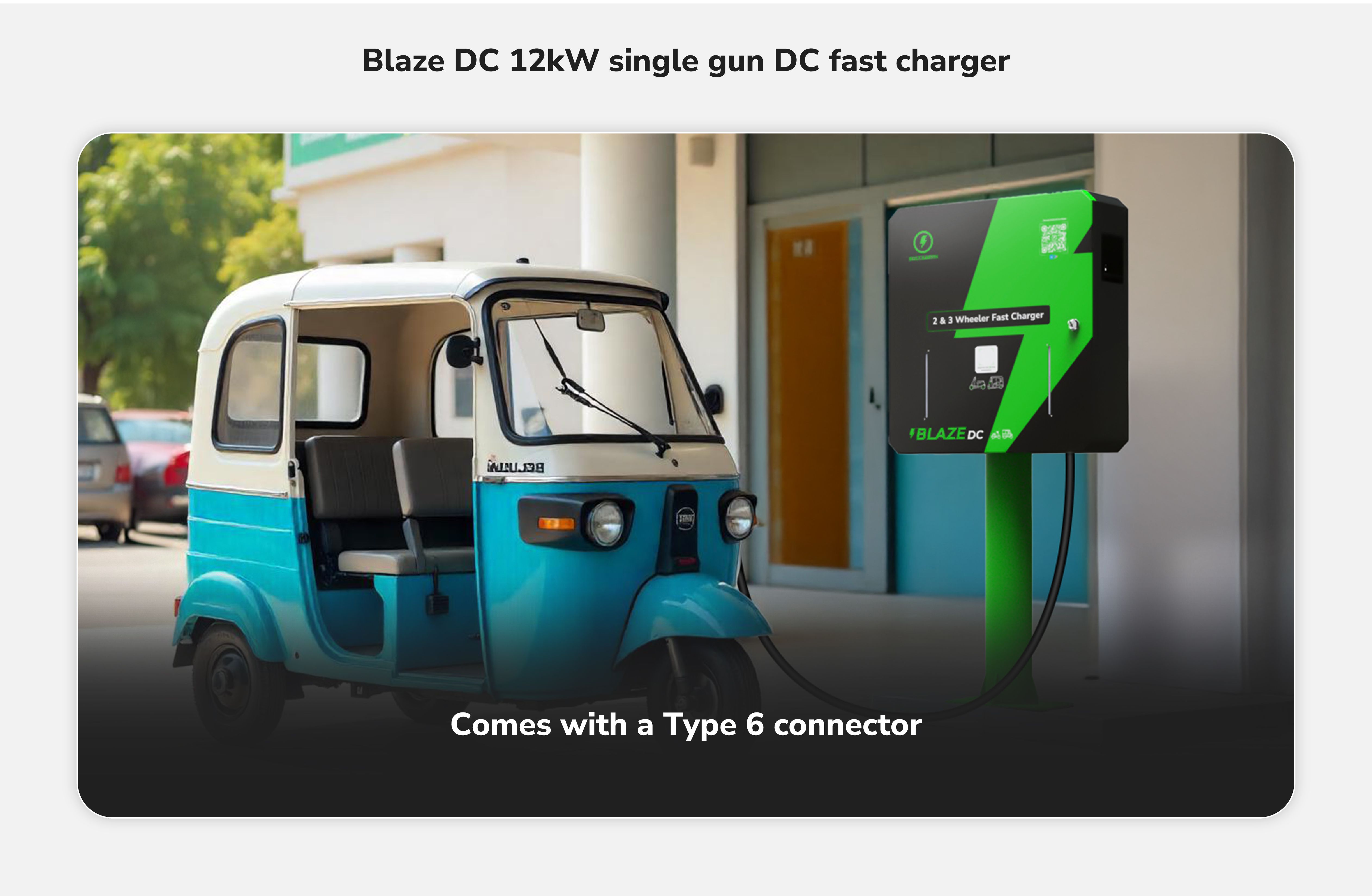 blaze-dc-12kw-single-gun.jpg