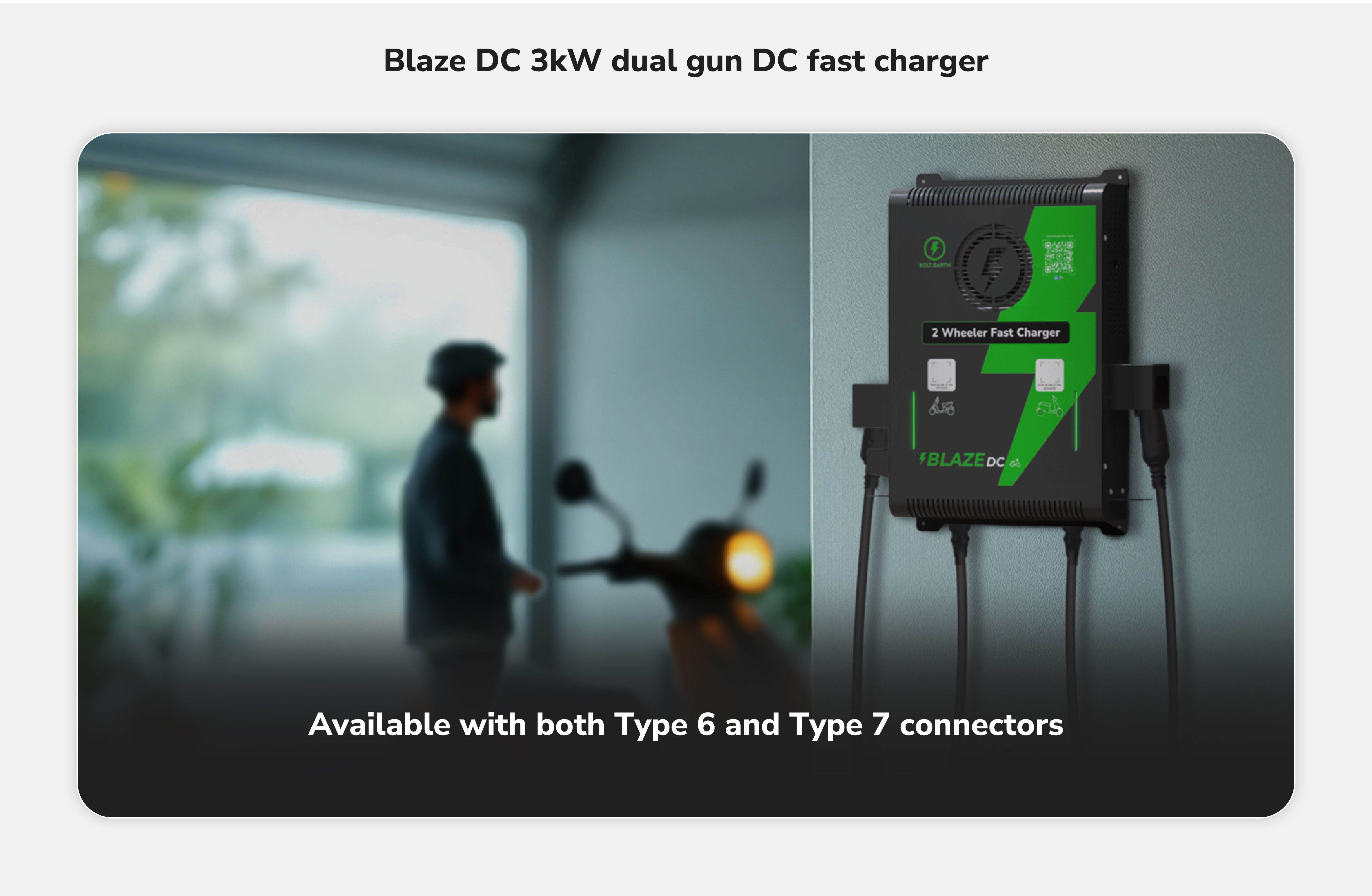 blaze-dc-3kw-dual-gun.jpg