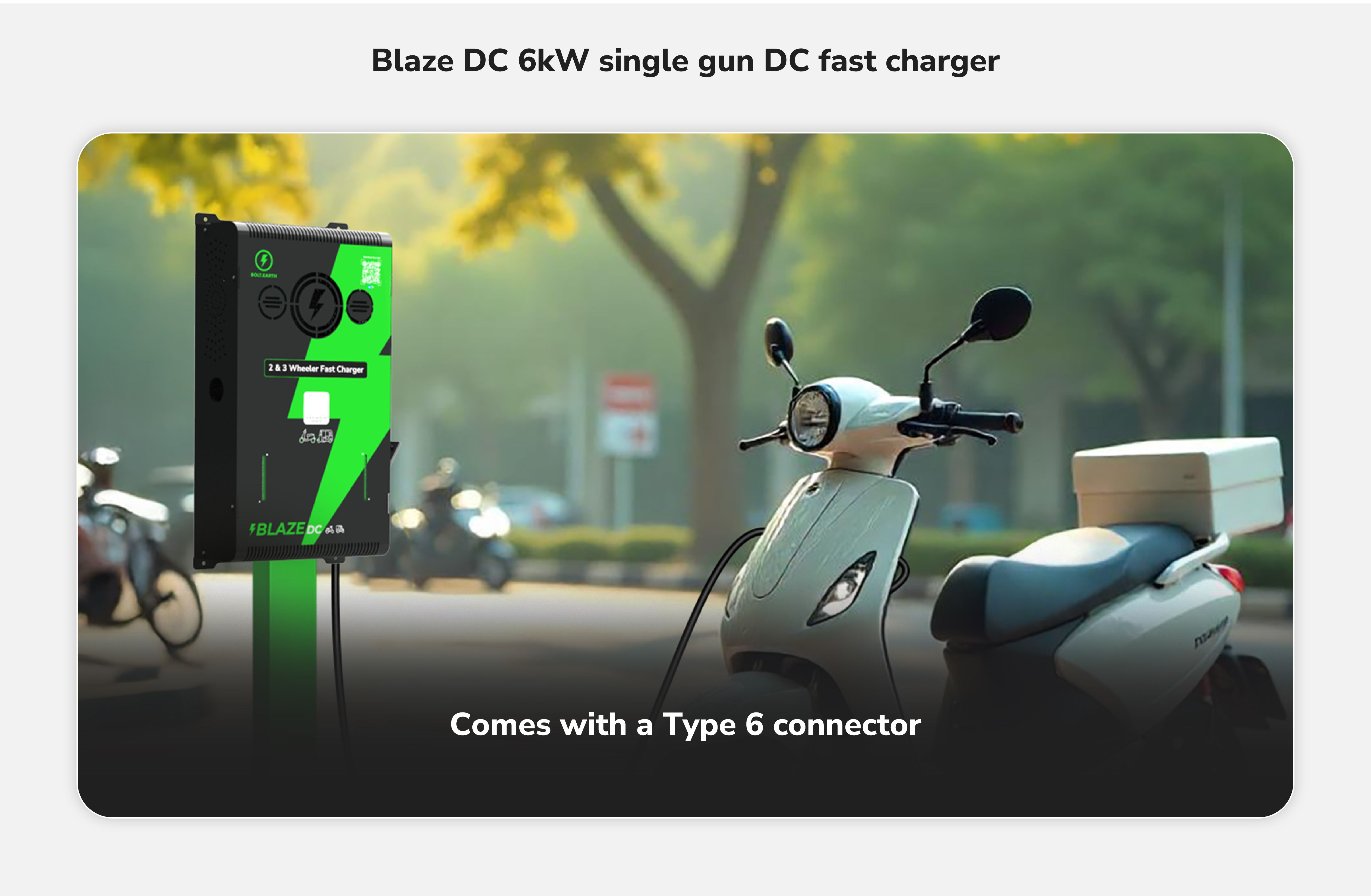 blaze-dc-6kw-single-gun.jpg